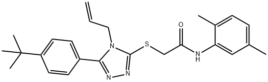 SALOR-INT L445134-1EA Structural