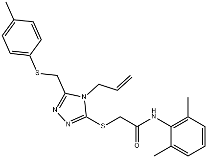 SALOR-INT L445452-1EA