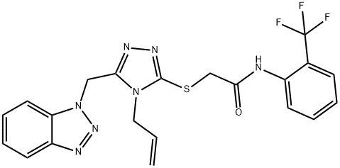 SALOR-INT L445479-1EA