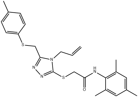 SALOR-INT L445495-1EA
