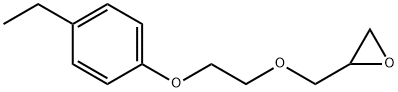 Oxirane, [[2-(4-ethylphenoxy)ethoxy]methyl]- (9CI) Structural