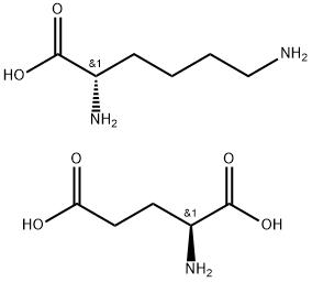 L-Lysine L-glutamate Structural