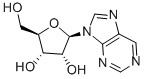 NEBULARINE