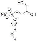 55073-41-1 structural image