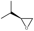55123-01-8 structural image