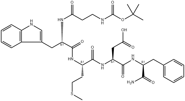 PENTAGASTRIN