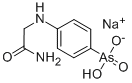 tryparsamide  