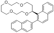 55442-00-7 structural image