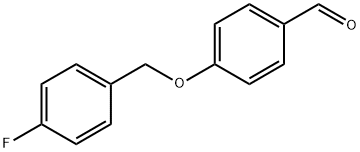 56442-17-2 structural image