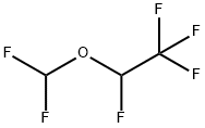 Desflurane Structural