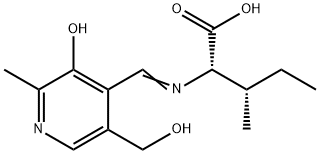 57212-58-5 structural image