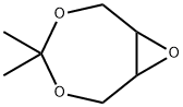 4,4-Dimethyl-3,5,8-trioxabic-yclo[5,1,0]Octane Structural Picture