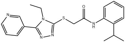 SALOR-INT L368644-1EA