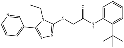 SALOR-INT L368601-1EA Structural