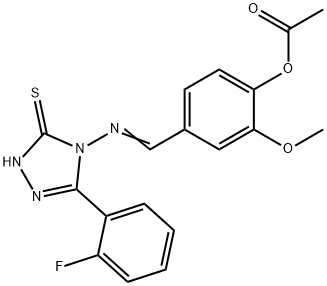 SALOR-INT L464554-1EA