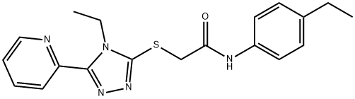 SALOR-INT L367753-1EA Structural