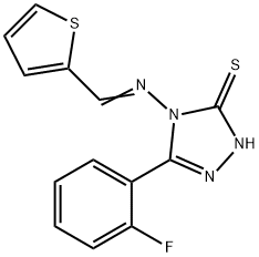 SALOR-INT L464627-1EA