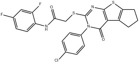 SALOR-INT L417300-1EA Structural