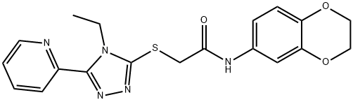 SALOR-INT L367338-1EA Structural