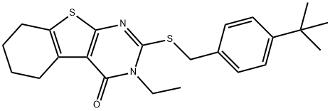 SALOR-INT L413364-1EA