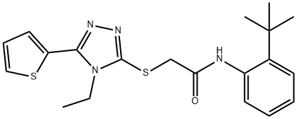 SALOR-INT L366307-1EA