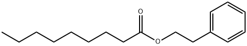 57943-67-6 structural image
