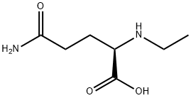 D-Theanine Structural