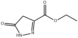 Ethyl 5-oxo-5H-pyrazole-3-carboxylate Structural