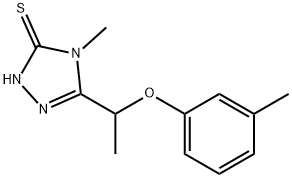 ART-CHEM-BB B018139 Structural