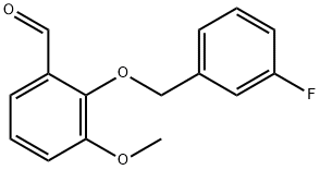 588696-81-5 structural image