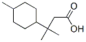 DIHYDROTERPINYL ACETATE Structural Picture