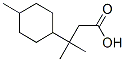 DIHYDROTERPINYL ACETATE