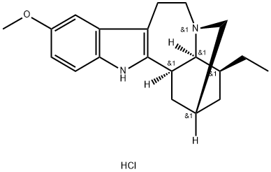 IBOGAINE HYDROCHLORIDE--DEA*SCHEDULE I I TEM