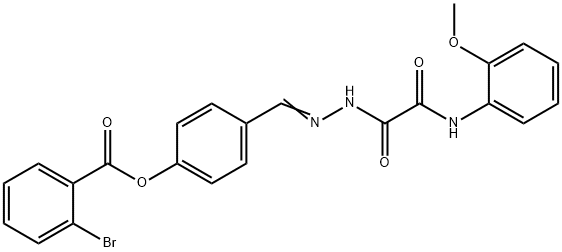 SALOR-INT L389285-1EA