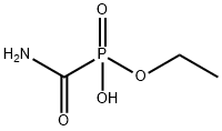 fosamine