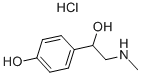 5985-28-4 structural image