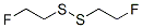 Fluoromethyl(methyl) persulfide Structural