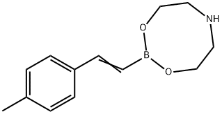 4-METHYL-BETA-STYRYLBORONIC ACID DIETHANOLAMINE ESTER