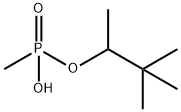 616-52-4 structural image