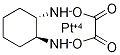 Oxaliplatin impurity D