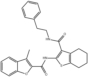 SALOR-INT L435945-1EA Structural