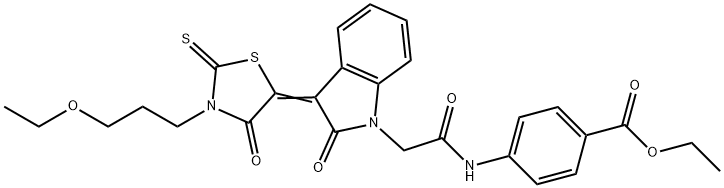 SALOR-INT L440205-1EA