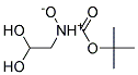 BIS(2-HYDROXYETHYL) COCOAMINE OXIDE Structural