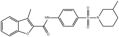 SALOR-INT L420972-1EA Structural