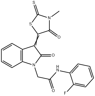 SALOR-INT L422312-1EA