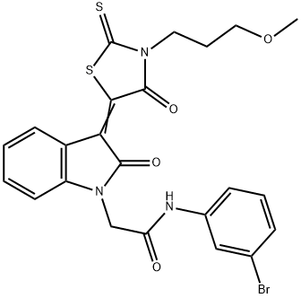 SALOR-INT L424846-1EA