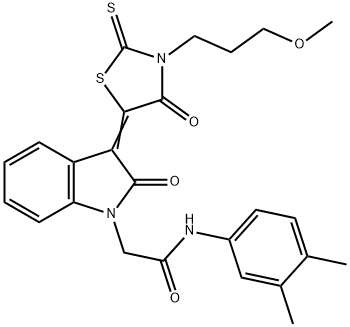 SALOR-INT L425125-1EA