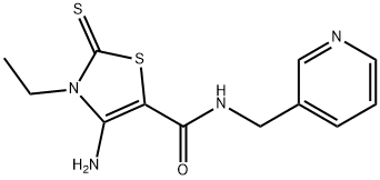 SALOR-INT L425826-1EA