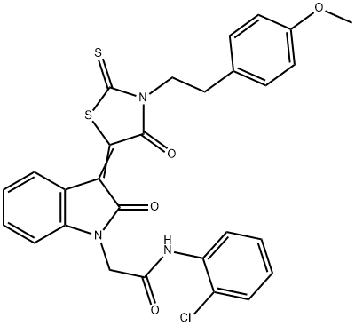 SALOR-INT L425877-1EA