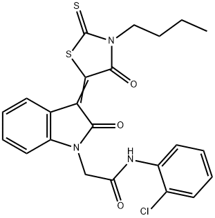 SALOR-INT L425923-1EA